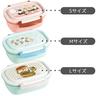 Skater mofusand Small Bento Sealable Storage Box, 430ml, Microwaveable, Container, XPM3-A