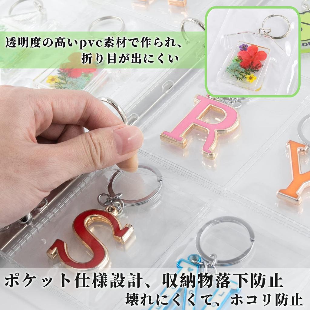 Rubber Strap Key Holder Dedicated Storage File Key Cover Transparent Storage File A4 Size Maximum 81 Sheets Storage Large Capacity Compatible with