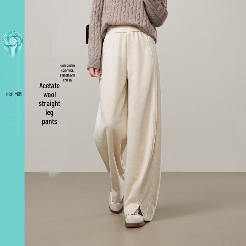 Women's Loose Fit Acetate Wool Straight-Leg Casual Pants