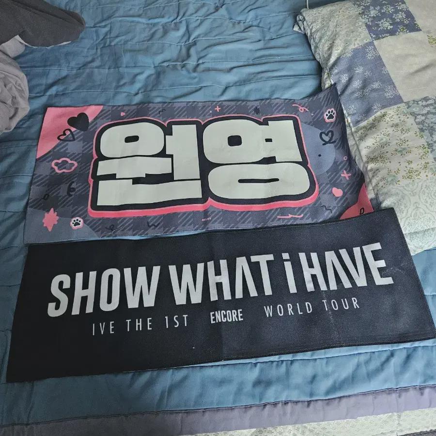 

Инструмент поддержки Айва