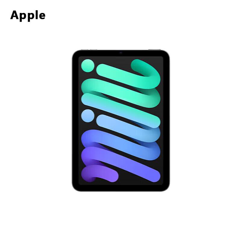 

Apple iPad mini 7 (CN version)