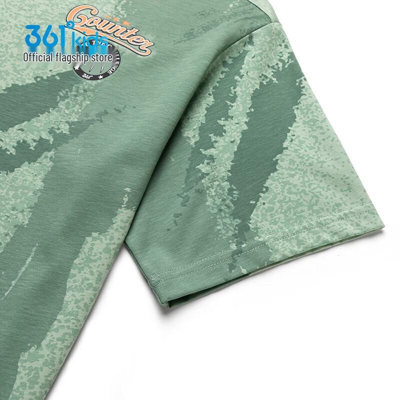 361° Boys' Short Sleeve Knit T-Shirt