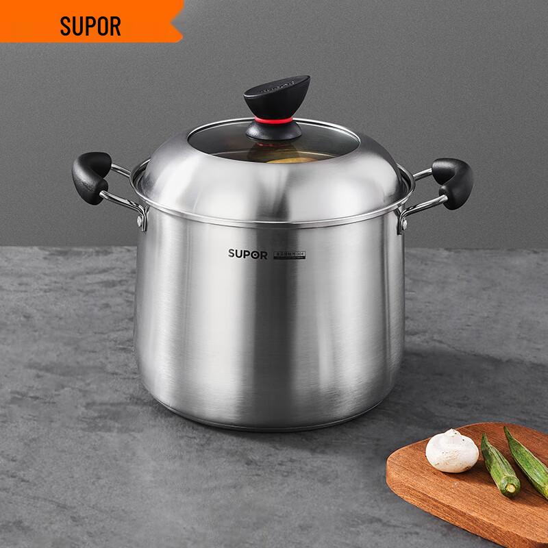 SUPOR Small Red Circle 304 Stainless Steel Stockpot
