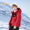 Balabala Boys' Waterproof Winter Down Jacket