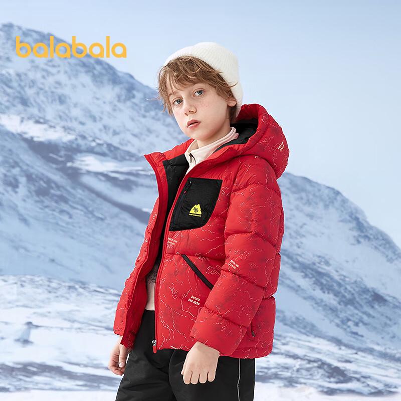 Balabala Boys' Waterproof Winter Down Jacket