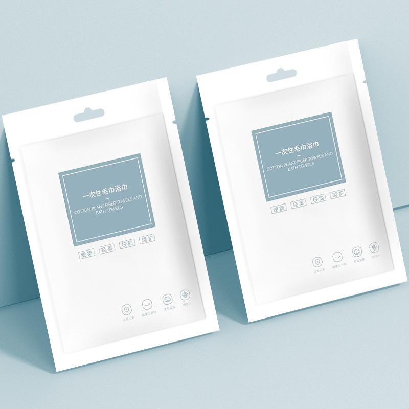 Thickened Disposable Towel & Bath Towel Set for Hotels, Guesthouses, or Salons - Individually Packaged