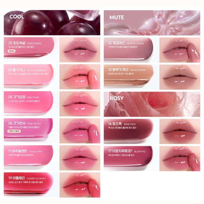 CLUB CLIO PERIPERA Ink Mood Glowy Tint 25colors, 4g (25 Options)