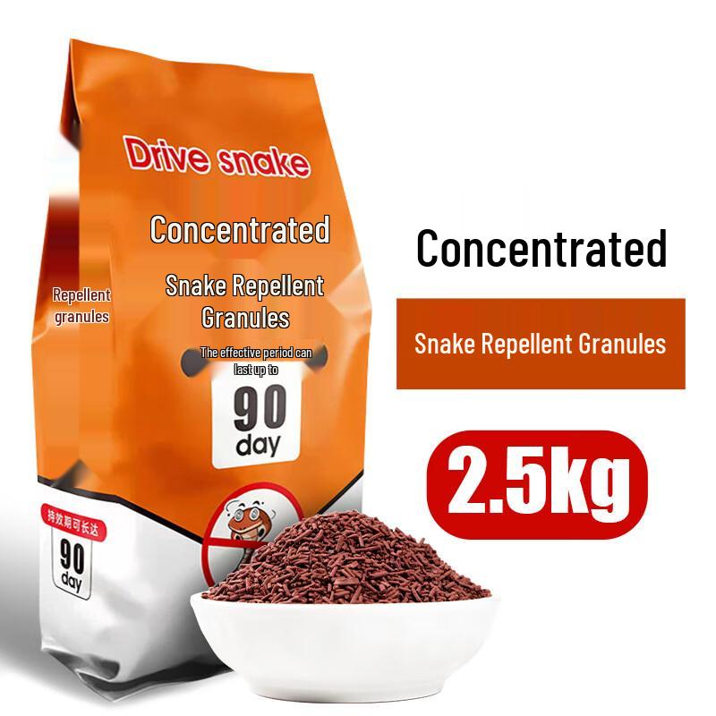 Li Shen Outdoor Snake Repellent Granules