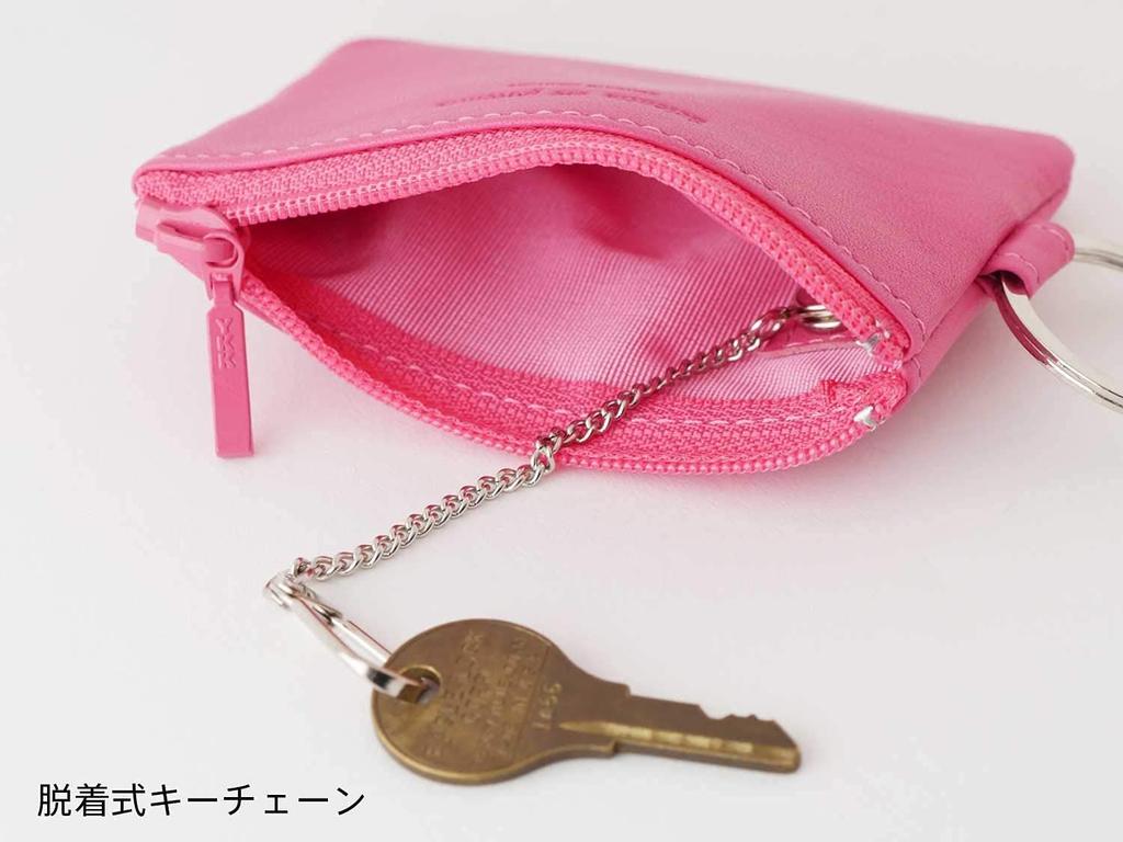 Noir Key Pouch Slip-on Mini, Leather, Yellow, NSL-1803