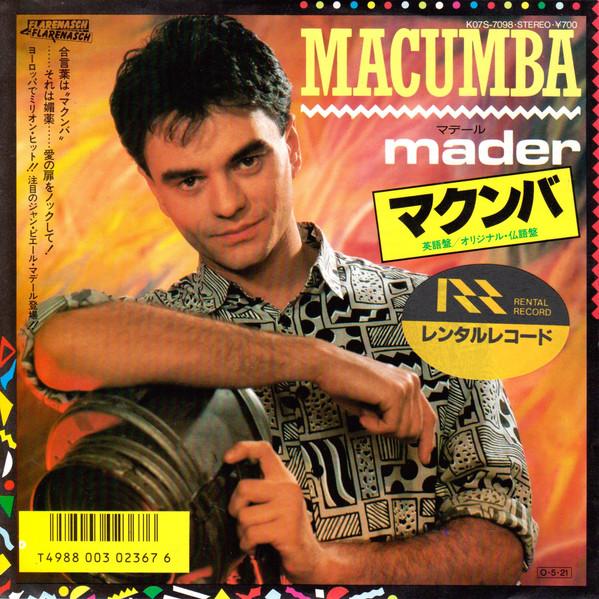 

7inch Record MADER - Macumba K07S7098 FLARENASCH 1987 Japan Pop Used