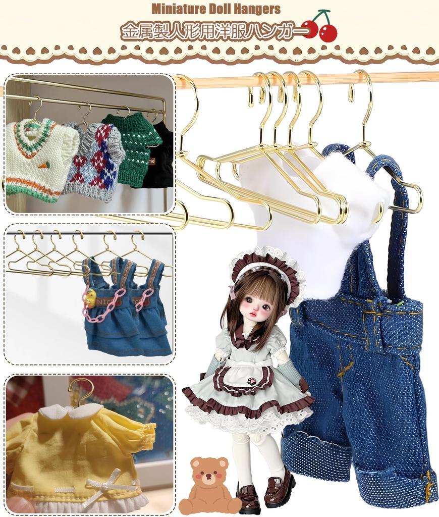 Set of 10 Miniature Doll Hangers, Metal Doll Clothes Hangers, Doll Clothes Storage, Mini Hangers, BJD Doll Clothing Rack, Compact Size, Fits Dresses,