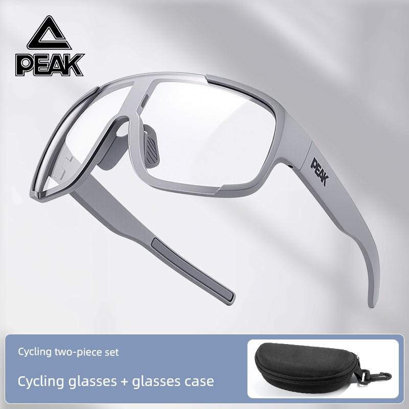 Špičkové turistické brýle, Anti-UV, Vysoká rozlišovací schopnost, Fotochromatické, Venkovní cyklistické, Běžecké, Horolezecké brýle, Anti-glare
