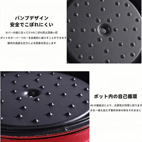 Haiyunhome Cast Iron Enamel Pot, Double-Handled, Cast Iron, Waterless Cooking, Steam Circulation, Fast Heat Conduction, Energy-Saving, Stain-Resistant