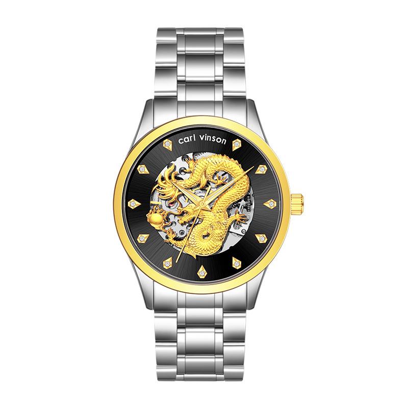 Men's Automatic Mechanical Watch Dragon Element Hollowed Out Waterproof Glow-in-the-dark Men's Watch