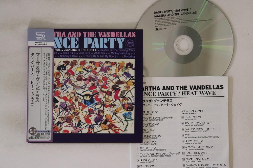 CD MARTHA REEVES & THE VANDELLAS - Dance Party / Heat Wave UICY75334 MOTOWN 2012 Japan Obi Soul/Funk Used