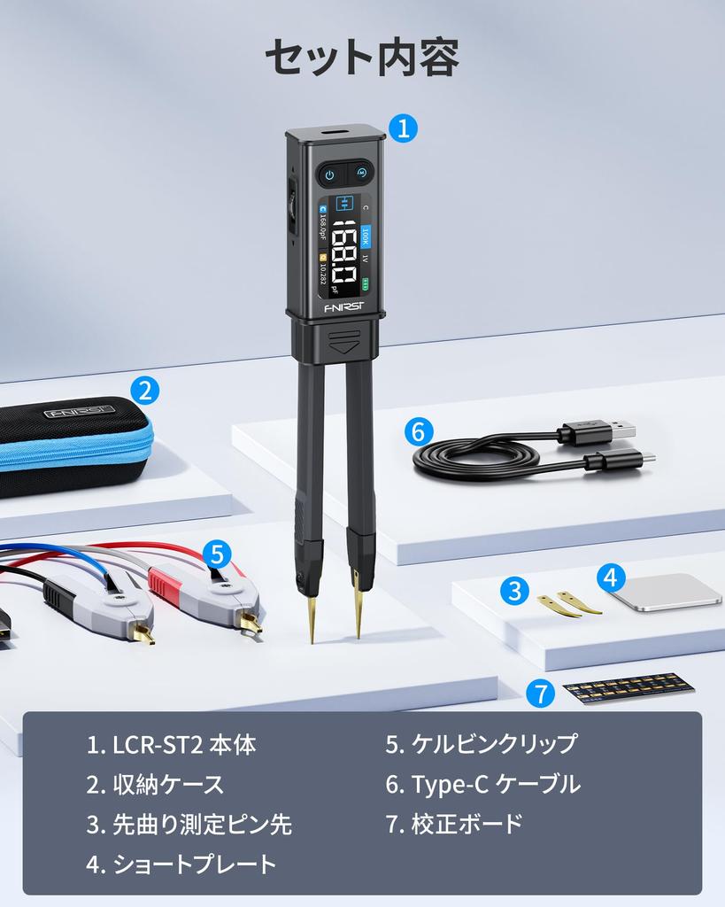 FNIRSI LCR Meter Tweezers with Kelvin Measurement SMD Measurement for and 100Hz to Sweep and Sorting Charging LCR-ST2 Clips, 4-Terminal Support,