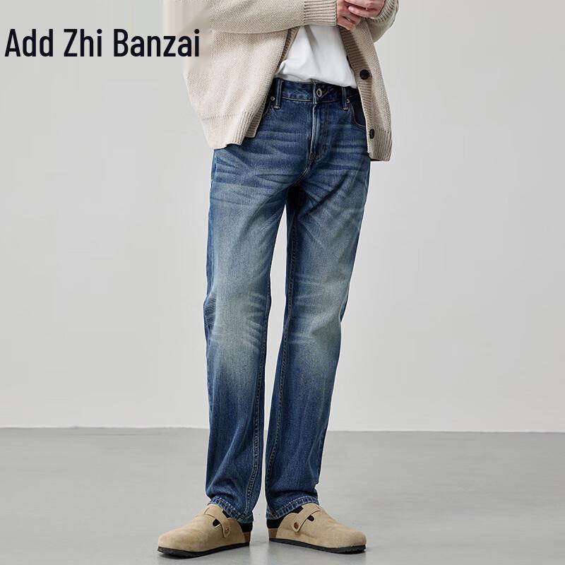 Zengzhi Men's Slim-Fit Straight Washed Jeans