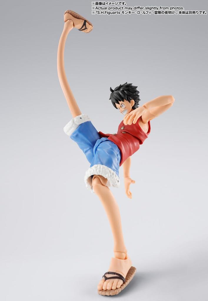 TAMASHII NATIONS S.H.Figuarts ONE PIECE Monkey D. Luffy - Dawn of Adventure - Gomu Gomu Optional Parts Set, Approx. 145mm, PVC & ABS, Pre-pa