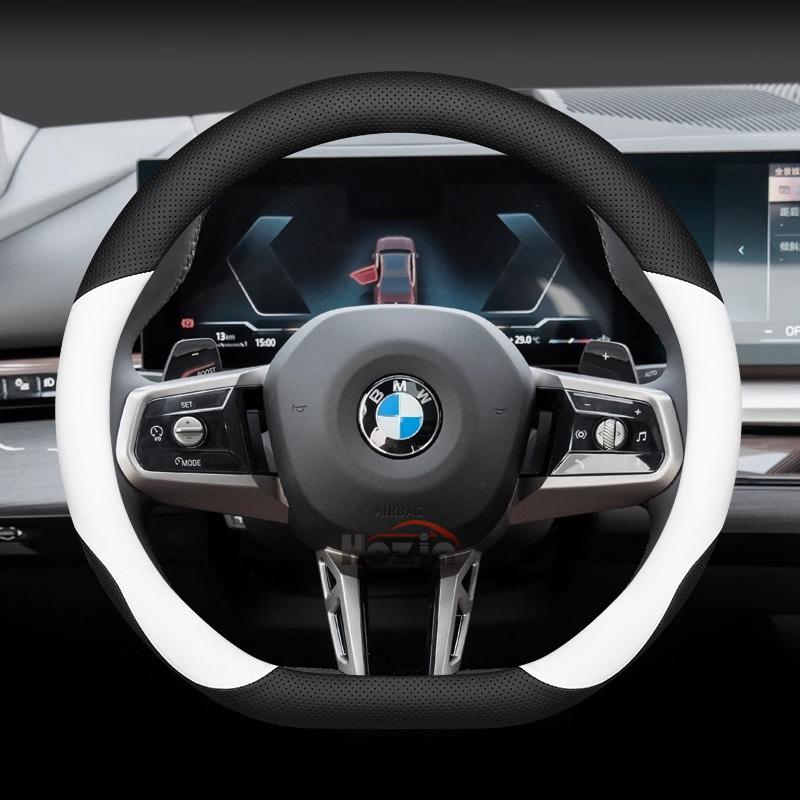 Kfwhl7 Leather Car Steering Wheel Cover for BMW X1 X3 X5 X6 X7 U11 F30 F34 F10 F20 G20 G30 G01 G02 G05 F15 F16 1 2 3 5 7 8 Series G11