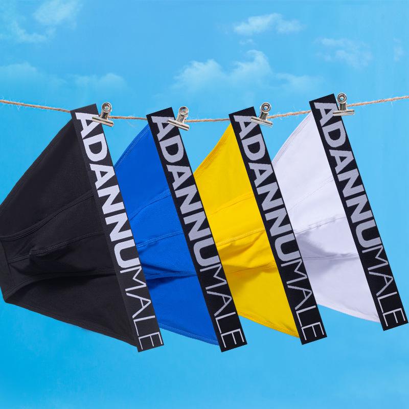 ADANNU Men's Low-Rise High-Cut Cotton Body-Shaping Briefs – Comfortable, Trendy, Solid Color.