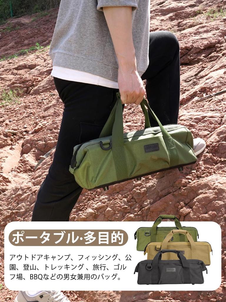 41cm Peg Peg Camping Peg Peg Storage Durable Oxford Waterproof Hammer Largemouth Bass Peg Bag Case, Container, Bag, Bag, Fabric, Multifunctional,