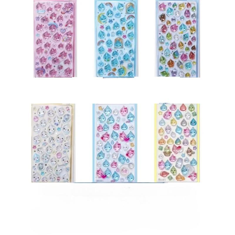 Not Original Small Water Drop 3D Crystal Stickers Cute Sparkling Powder Raindrop Lord Crystal Drop Glue Diy Decorative Stickers