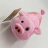 Maialino Rosa 18cm Bambola di Peluche Morbida Figura Regalo