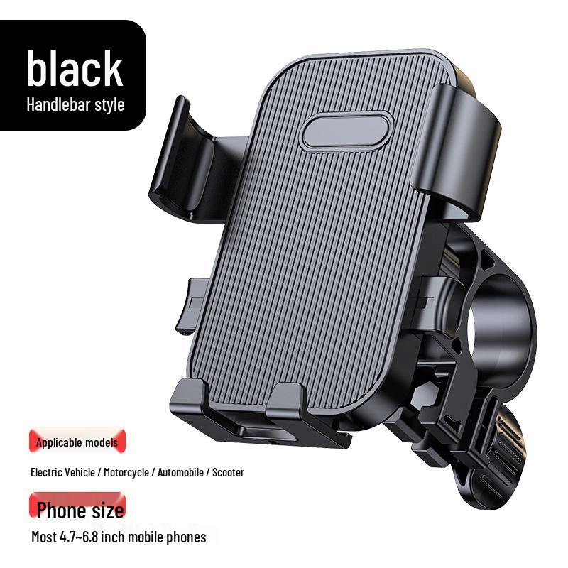 Electric Vehicle Phone Mount: Waterproof Holder for Food Delivery, Motorcycles, Bikes, Scooters, Helmets, and Sunshades