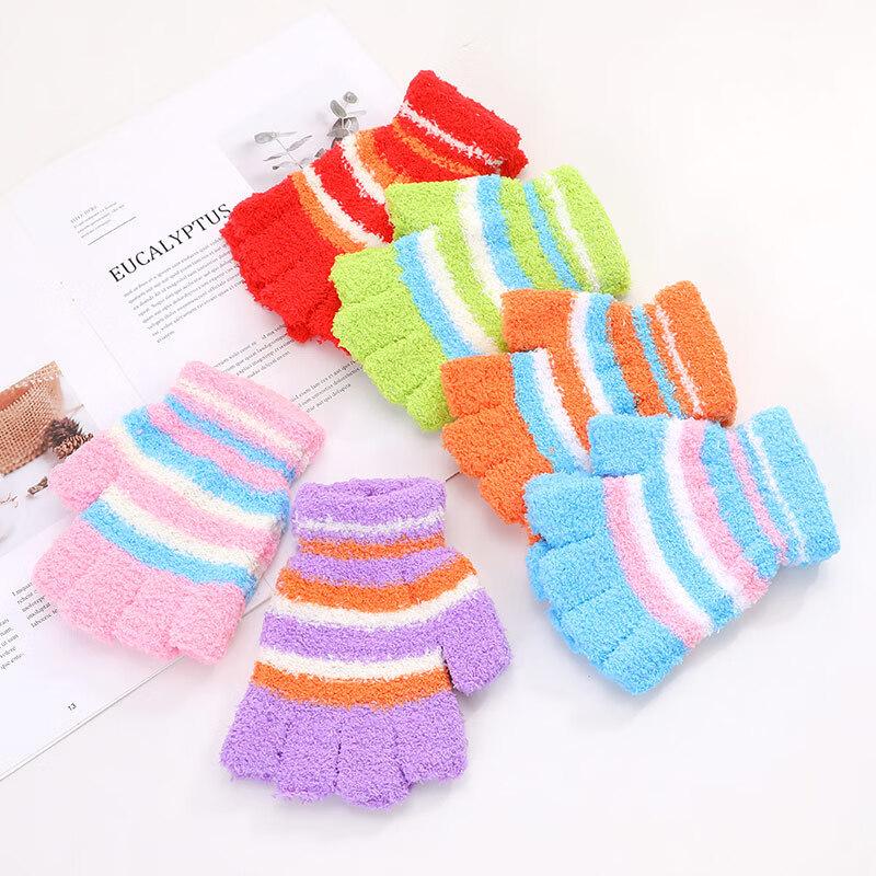 Kids  Striped Coral Fleece Half-Finger Gloves