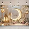 Elegant Ramadhan Mural Banner Durable Wall Decoration for Room and Party Festive Home Decor for New Year and Eid Celebrations