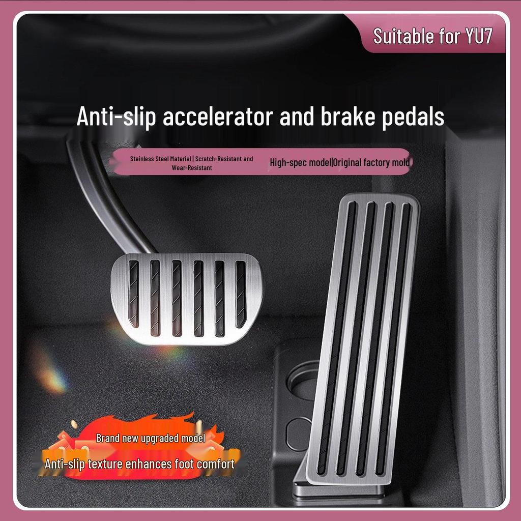 Anti-slip Metal Cover for Xiaomi SU7 Brake Pedal - Wear-resistant Modification Accessory