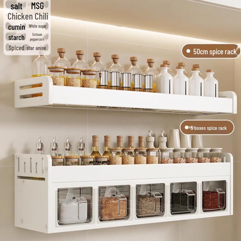 

Modern Cream White Tabletop Seasoning Rack