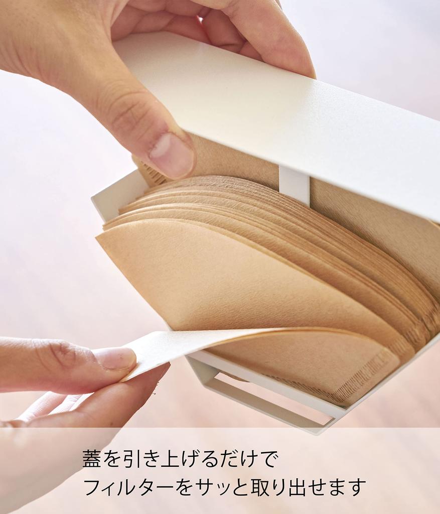 Yamazaki Jitsugyo Dust Guard Pouzdro na kávový filtr s víkem Pouzdro na kávový papírový filtr Tower White 3817