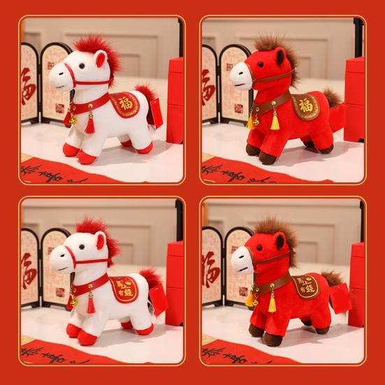 Zodiac Horse Theme Doll Good Luck 2026 Blessings PP Cotton Filling Doll Auspicious Horse Soft Toy Home Decor
