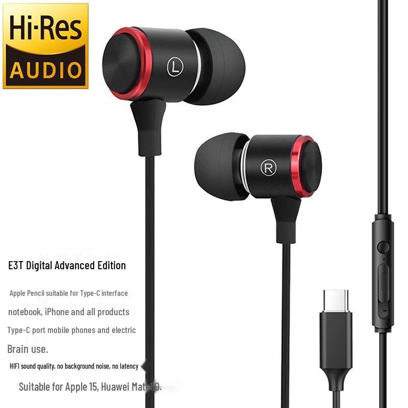 Wired Gaming & Sports Headphones with Heavy Bass - Compatible with Apple 15 & Huawei 60