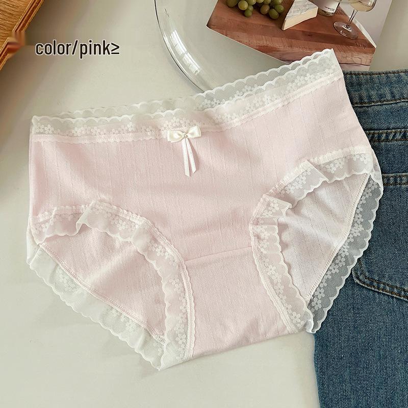 Women's Breathable Mid-Waist Seamless Cotton Panties