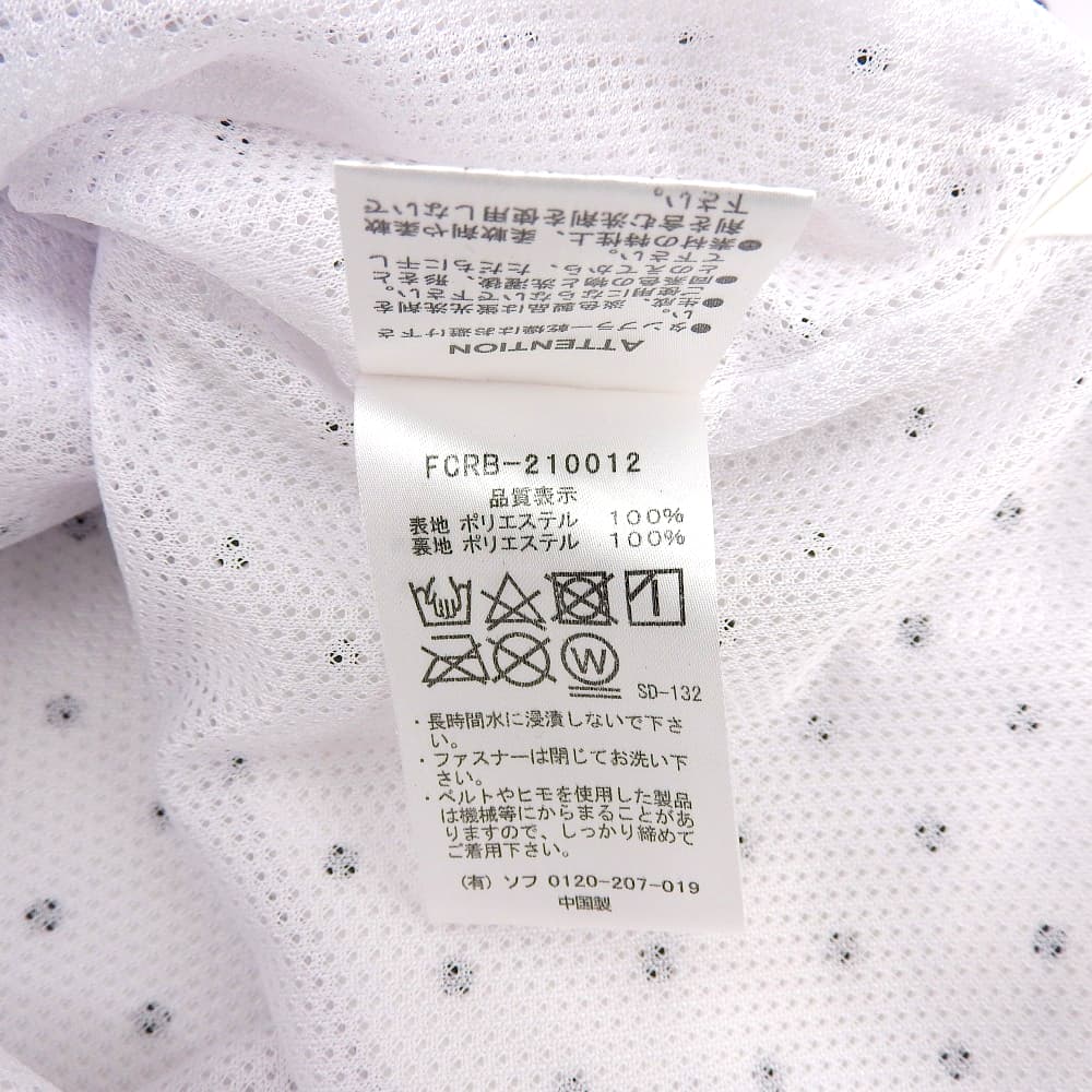 F.C.Real Bristol Men's Multi Pattern Jacket, White, XL, FCRB-210012 Jacket XL whiteUsed