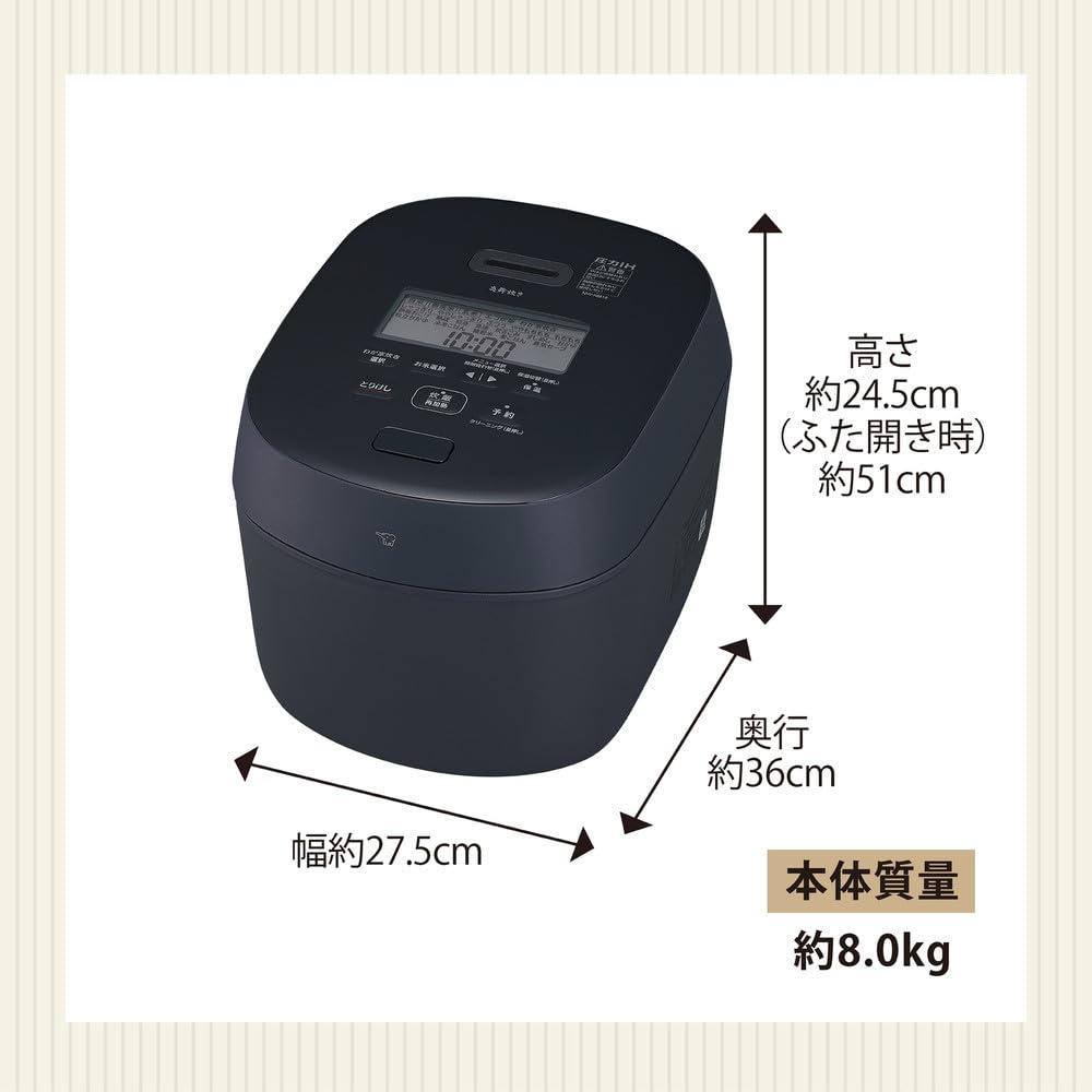 Zojirushi Rice Flame Dance Slate Cooker, 1.8L Capacity, Cooking, Black, NW-NA18-BZ