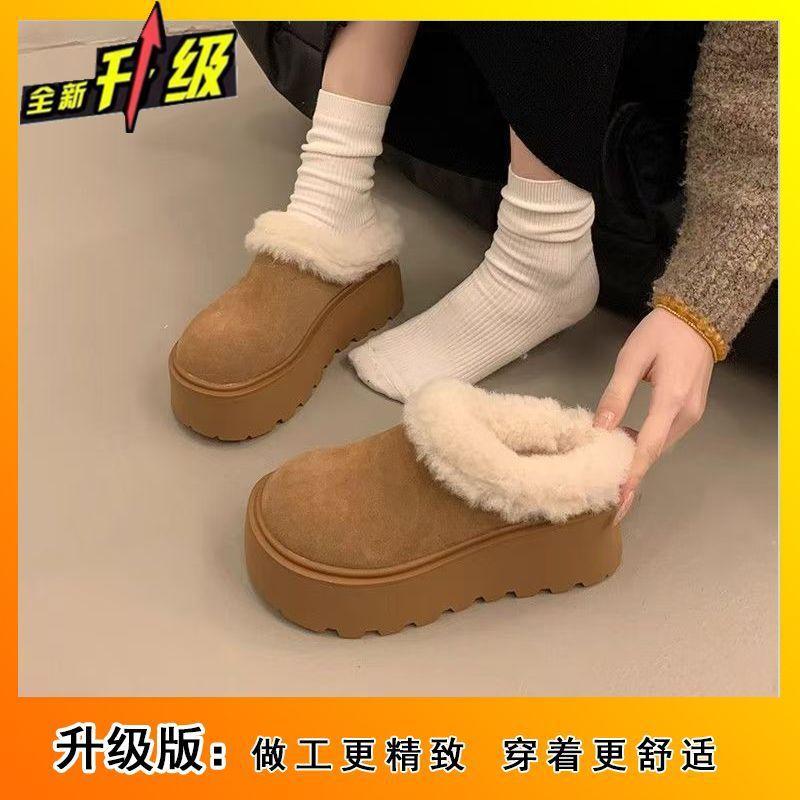 Lazy Velvet Bag Head Cotton Shoes for Women, Autumn and Winter Thick-soled Heightening Birkenstock Cotton Shoes for Women