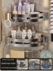 Bathroom Corner Storage Shelf