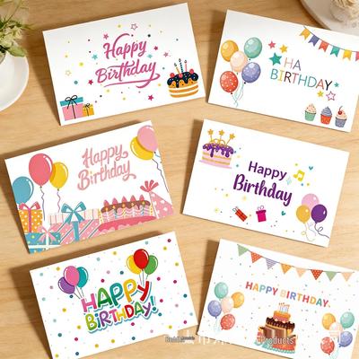 Premium Children's Birthday Greeting Card with Envelope and Custom Small Card Set