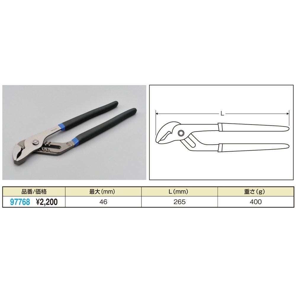 Daytona Motorcycle Water Pump Pliers, 265mm, 97768