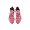 Li-Ning Strike 8 Geranium Powder Men Sneakers Pink Off-White ABAT119-2