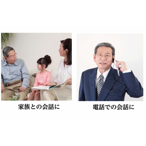 ELPA Earphones with Integrated Microphone for Earliss AS-EM01N(WR)