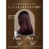 Diane Perfect Beauty Hair Mask 320g     1.8x Large Size, Floral & Berry Scent, Extra Damage Repair for Damaged Hair