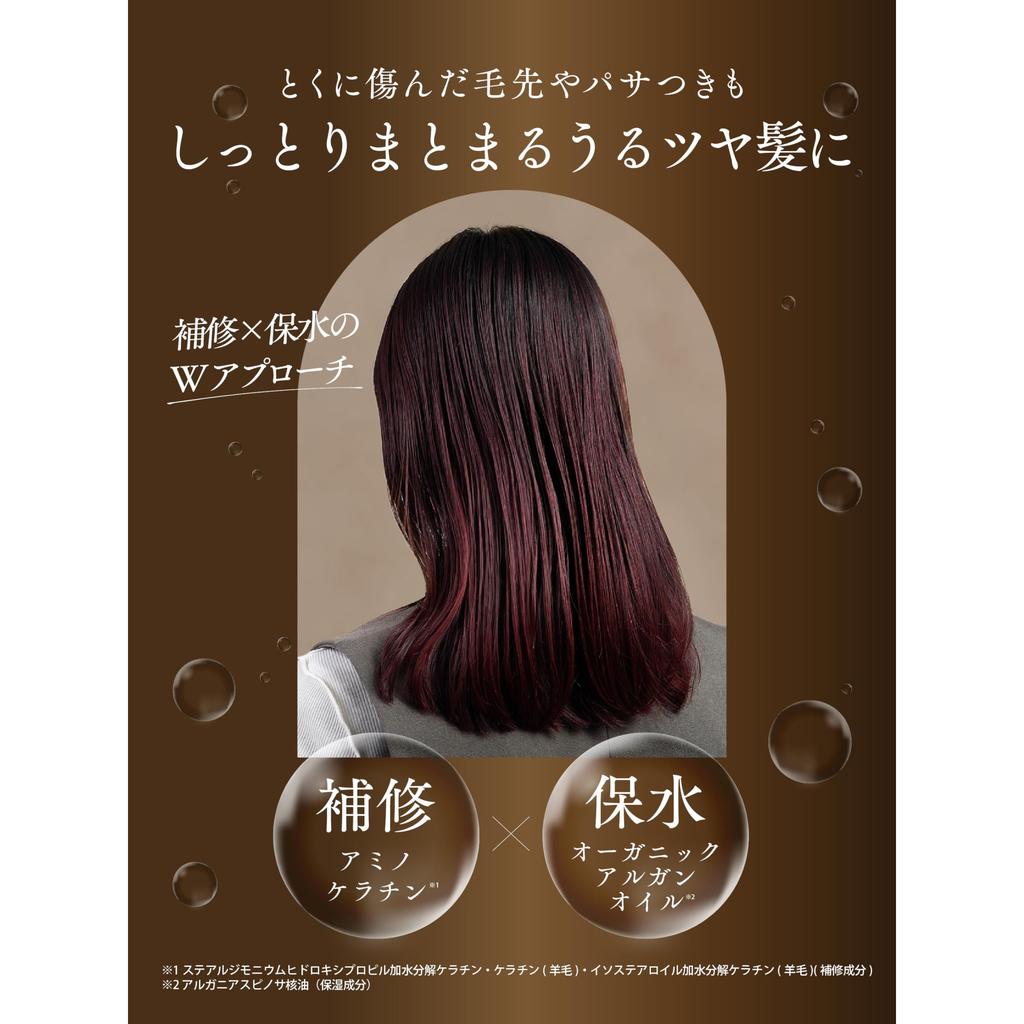 Diane Perfect Beauty Hair Mask 320g     1.8x Large Size, Floral & Berry Scent, Extra Damage Repair for Damaged Hair