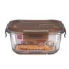 SGR High Borosilicate Glass Microwave Safe Food Storage Box