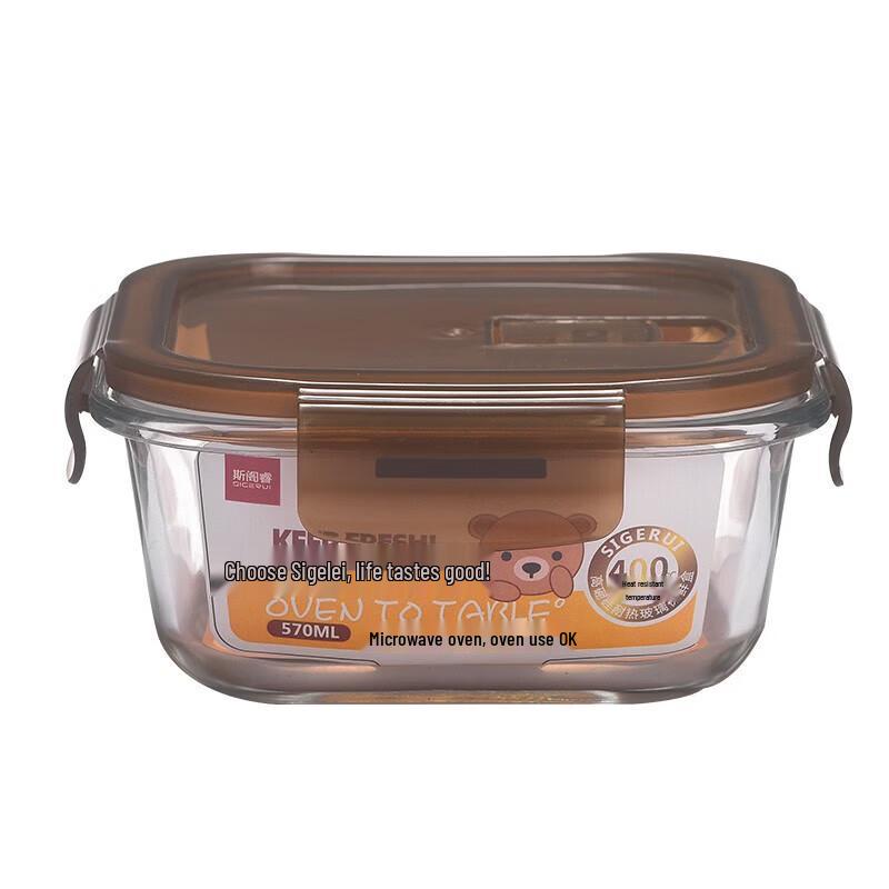 SGR High Borosilicate Glass Microwave Safe Food Storage Box