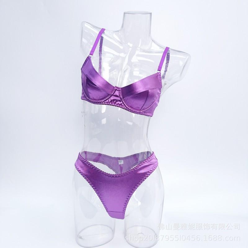 Womens Sheer Satin Lace Bra Set With Full Coverage Support Thin Molded Cup Adjustable Straps Plus Size Available