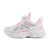 Children's knob mesh single mesh shoes girls little white shoes medium and older children 2025 sports shoes new breathable girls summer